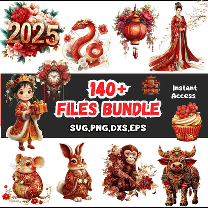 Chinese New Year 2025 SVG & Clip Art Bundle - 130 PNG Files, Lanterns, Dragons, Knots, Digital Download - Savvy Spot Online